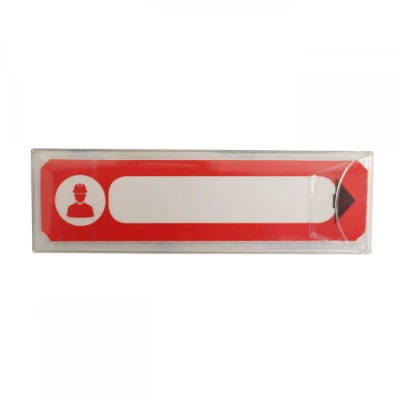 ID12 - Bandă informații de contact medicale / Portwest / Accesorii
