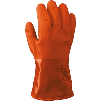 Manusi Protectie frig 460 / Showa / Iarna