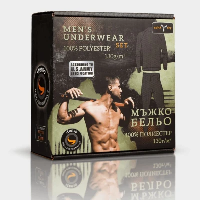 Costum termic QUICK DRY / Stenso / Bluze termice, Maieuri, Boxeri, Colanti