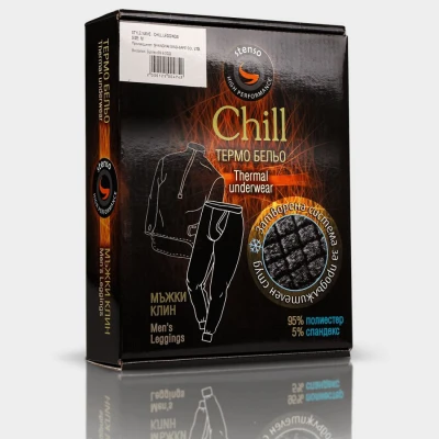 Pantaloni termici CHILL / Stenso / Bluze termice, Maieuri, Boxeri, Colanti