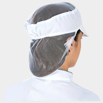 Bonetă pentru bucătar TULL / Stenso / Imbracaminte bucatari