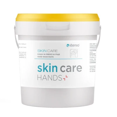 Pastă de curățare pentru mâini SKIN CARE - 1 kg. / Stenso / Produse ptr. curatarea pielii